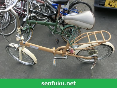 折畳式/24inch自転車